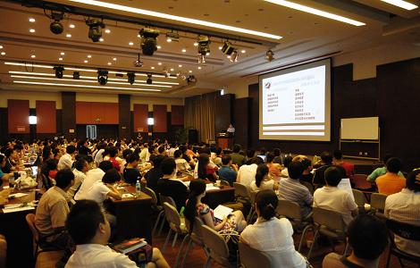 光環國際深圳分公司PMP培訓團購